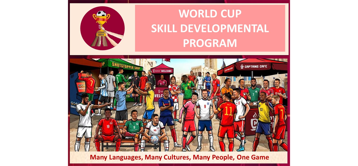 WORLD CUP SKILL DEVELOPMENTAL PROGRAM